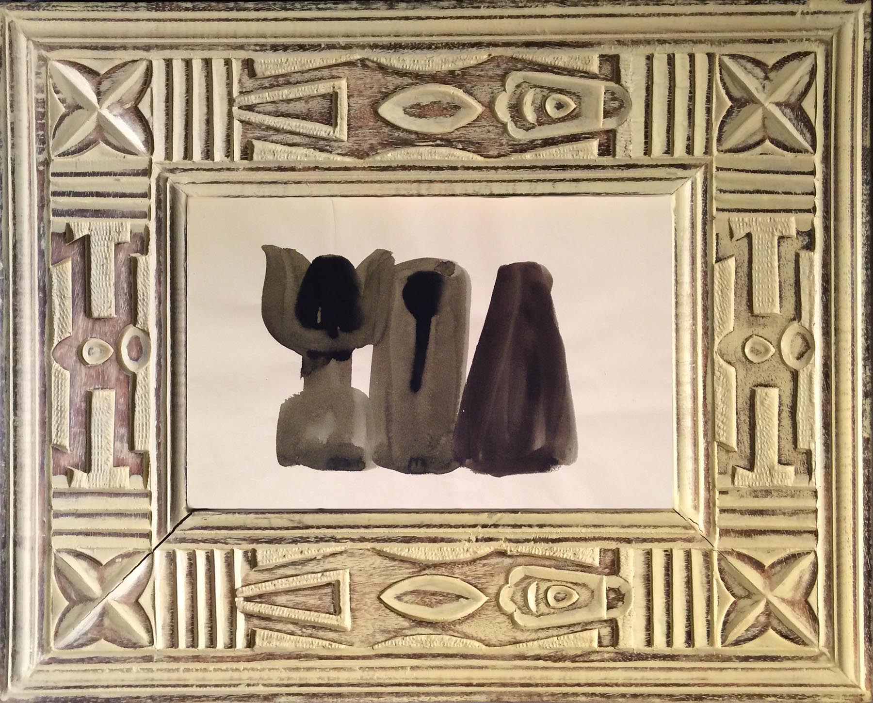 Σύνθεση με Φιγούρες