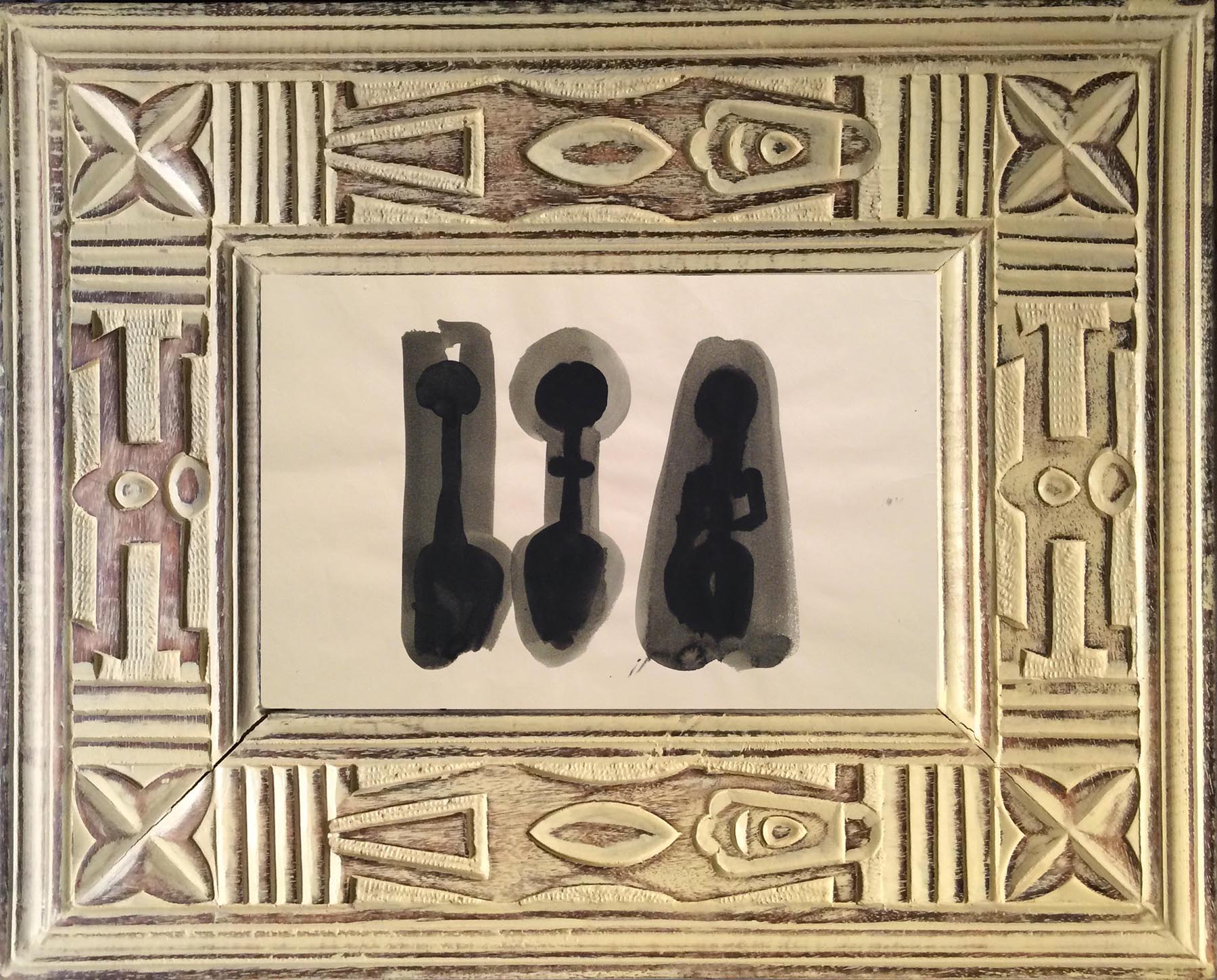 Σύνθεση με Φιγούρες