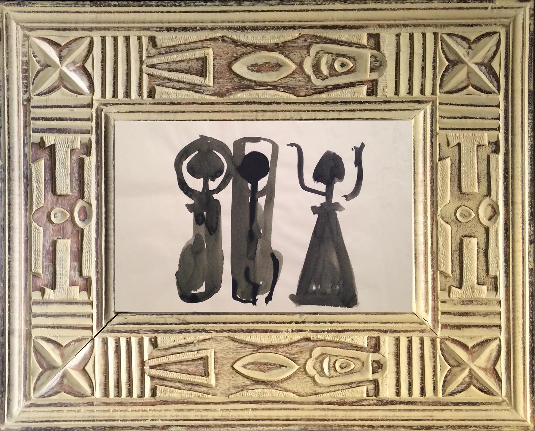 Σύνθεση με Φιγούρες