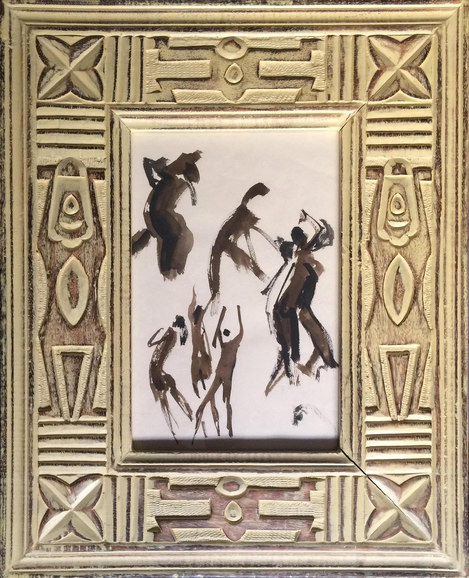 Σύνθεση με Φιγούρες