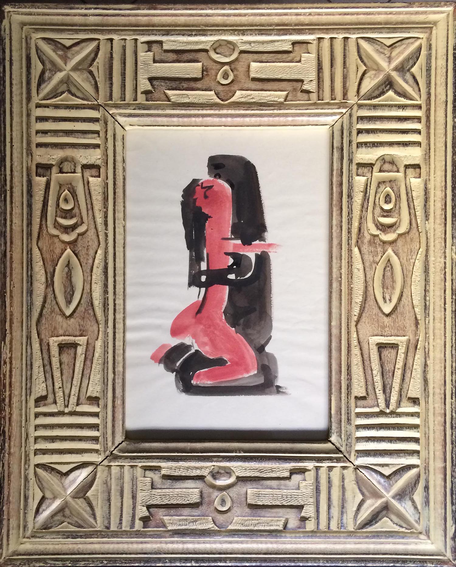 Σύνθεση με Φιγούρες