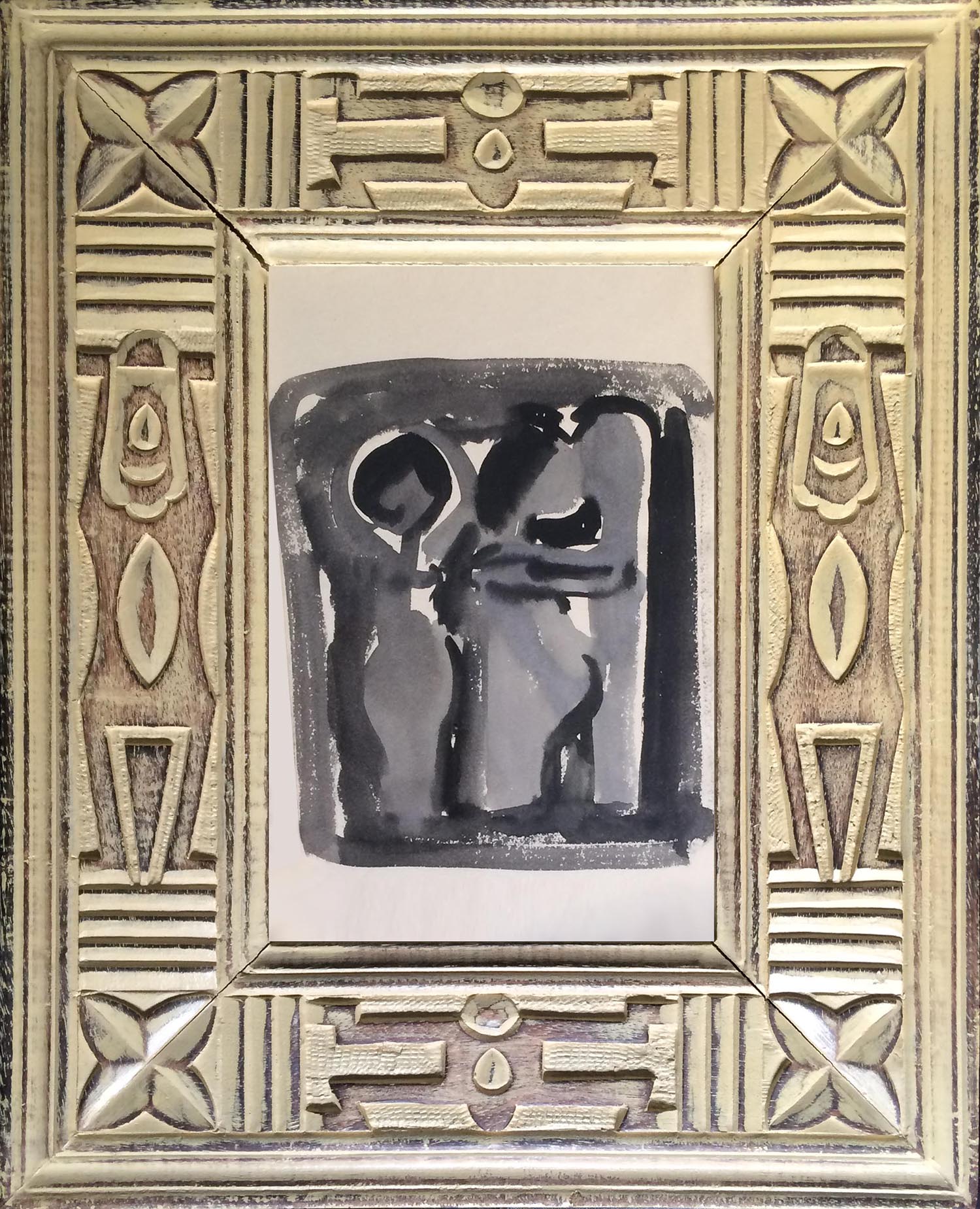 Σύνθεση με Φιγούρες