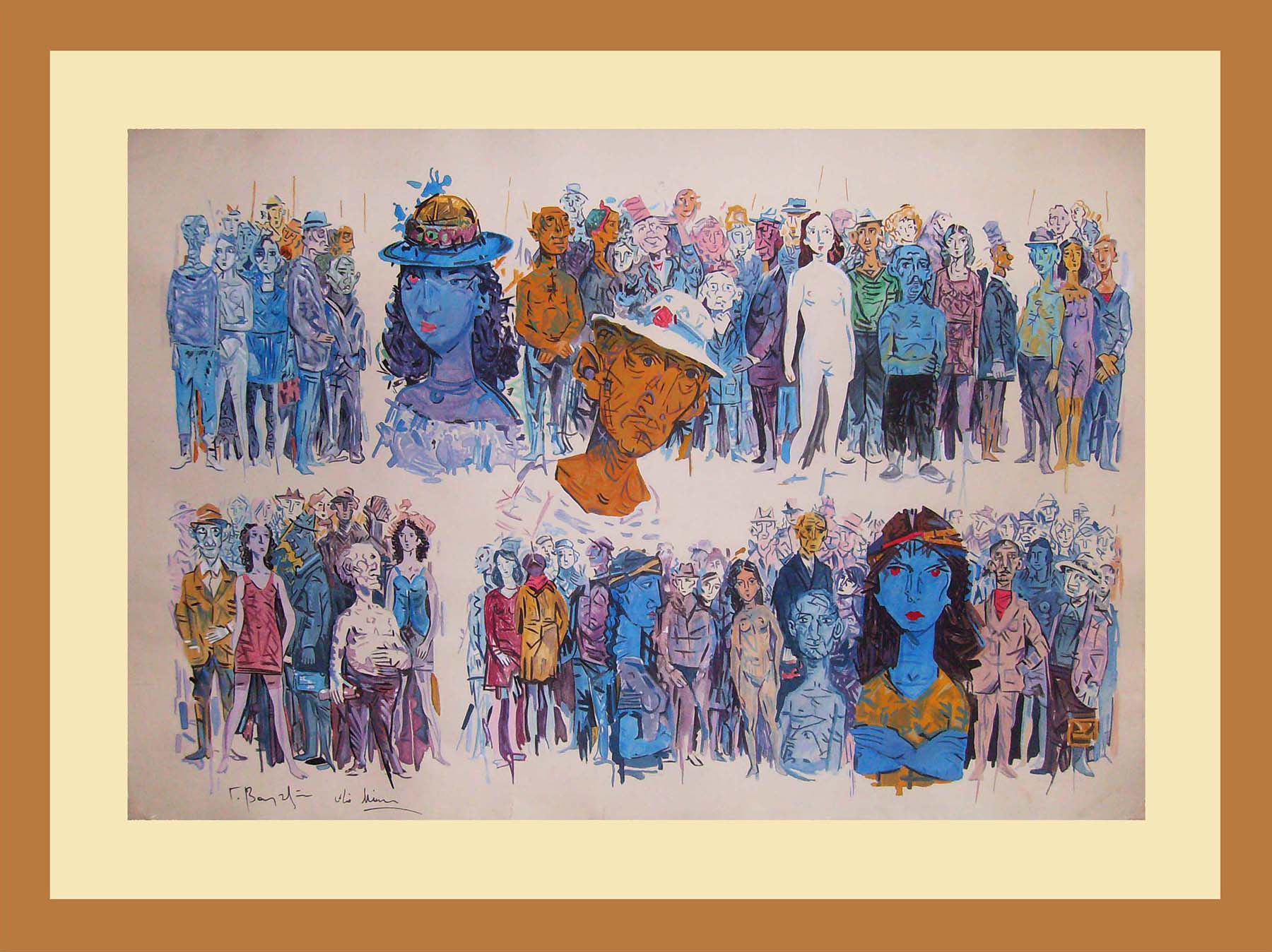 Σύνθεση με Φιγούρες