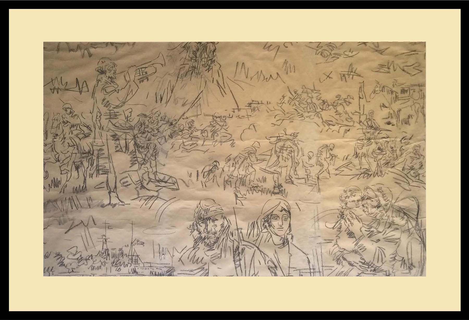 Αλβανικό Mέτωπο