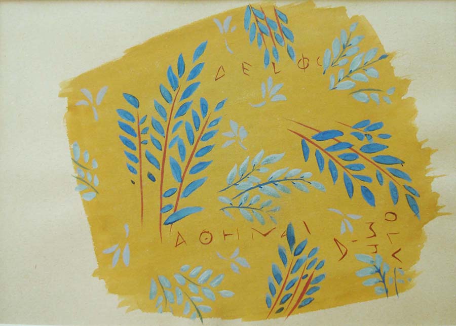 Delfi Athens Olympia